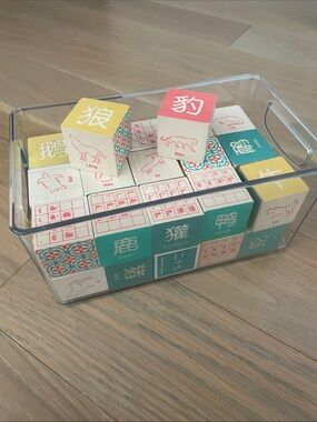 Wooden Animal Learning Blocks Set in Yellow, Teal, and Pink - Brand: